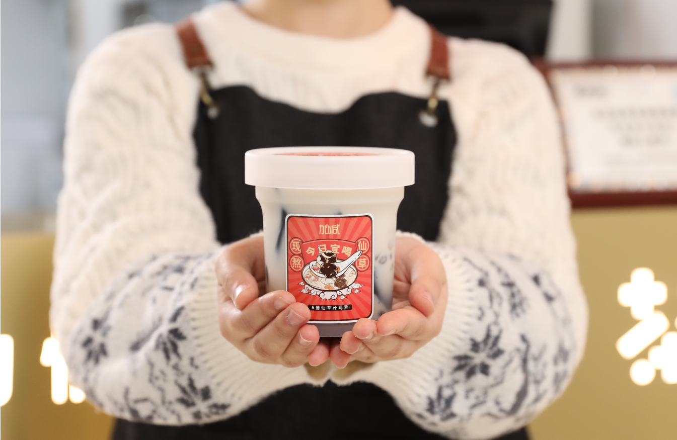 304am永利茶饮：奶茶加盟应该搞清楚哪些事情