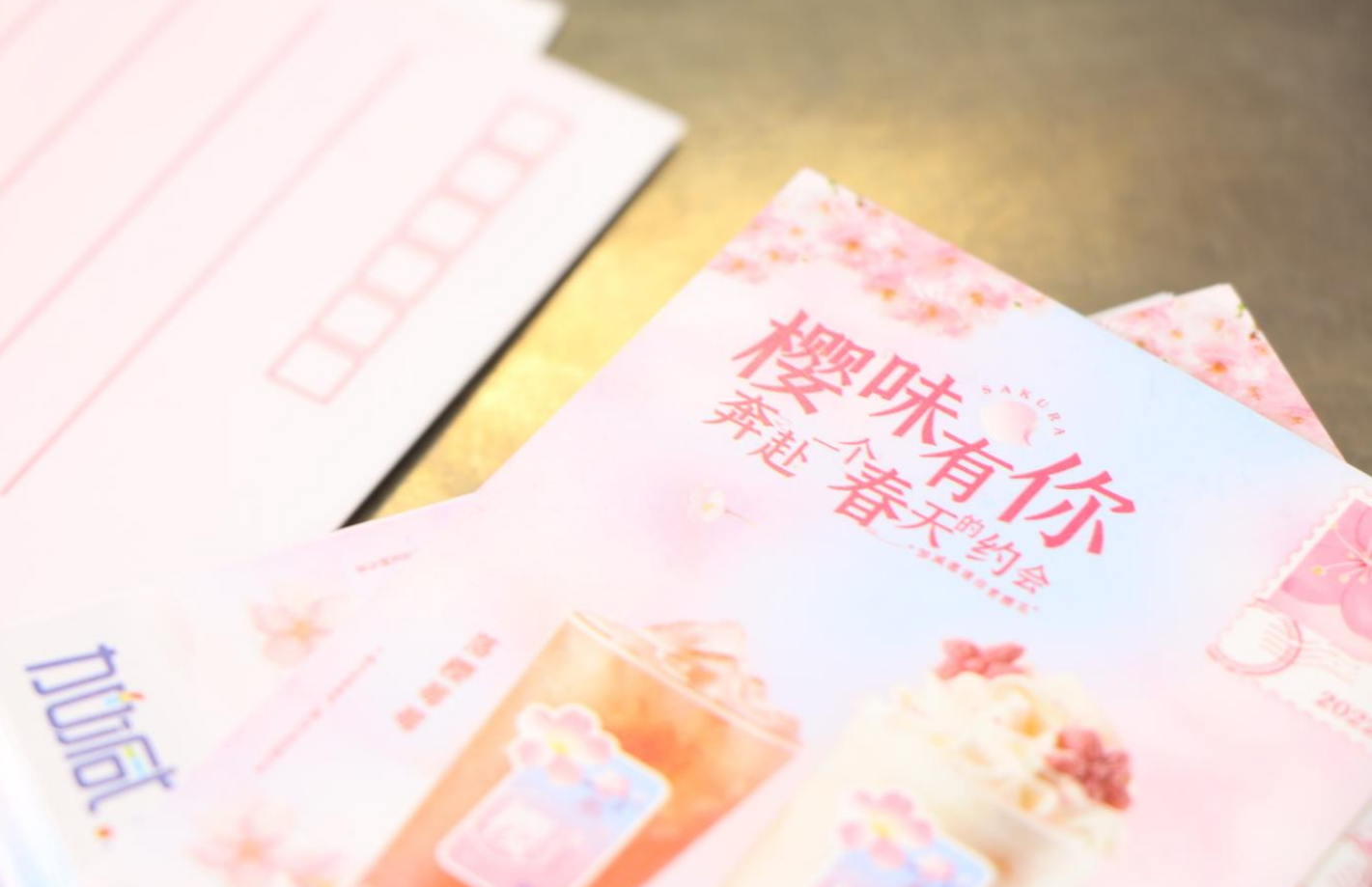 304am永利茶饮：奶茶夏季的饮品应该朝哪个方向发展