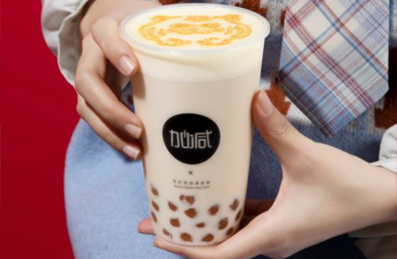 304am永利茶饮：大学生创业为何很多人选择开奶茶店