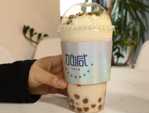 304am永利茶饮：社交属性为奶茶赋予了特殊使命