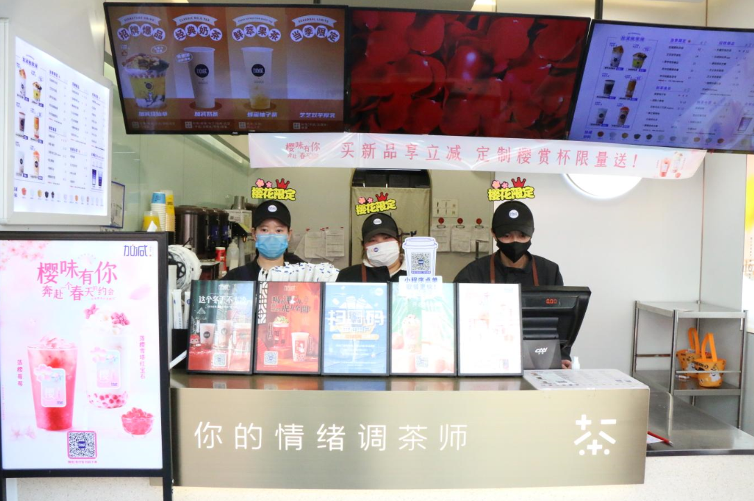 304am永利茶饮：奶茶店如何拥持续拥有高人气