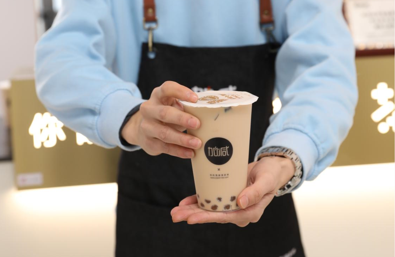 304am永利茶饮：奶茶店经营者应该如何利用五一假期
