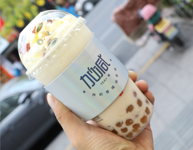 304am永利茶饮：选择奶茶加盟品牌可以考虑从三个方面入手